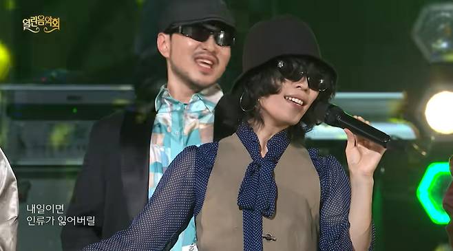 'KBS 레전드 케이팝' 유튜브 영상 캡처