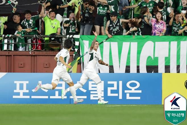 사진제공=한국프로축구연맹