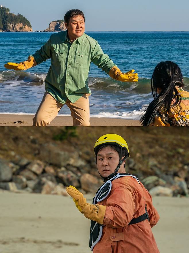 영화 '좀비딸' 스틸컷 ⓒNEW
