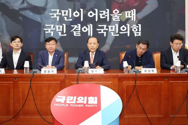 연합뉴스