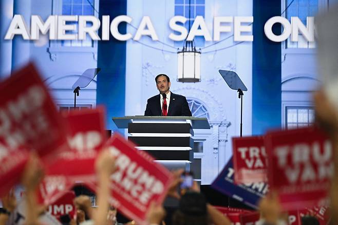 마르코 루비오 당시 상원의원(플로리다주 공화당)이 2024년 7월 미국 위스콘신주 밀워키 피저브 포럼에서 열린 공화당 전당대회 2일차에 연설하고 있다. /연합뉴스