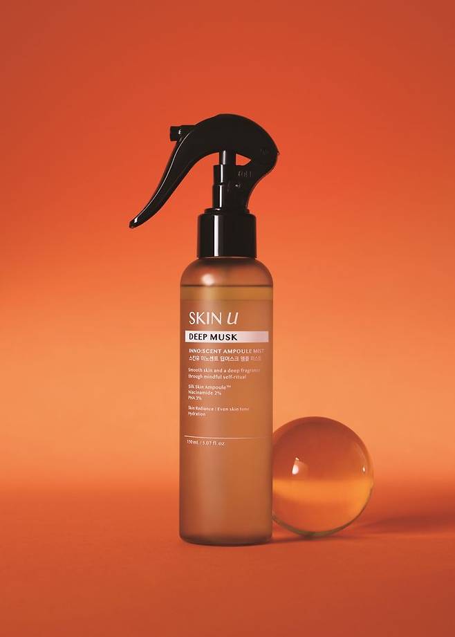 스킨유, 배우 차정원과 신제품 '이노센트 앰플 미스트' 캠페인 전개. ⓒ아모레퍼시픽