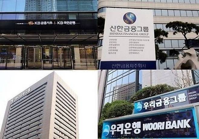 KB·신한·하나·우리금융의 상반기 비이자이익이 7조2000억원을 돌파하며 역대 최대 규모를 기록했다.ⓒ각 금융지주