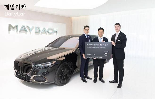 HS효성더클래스, 메르세데스-마이바흐 실버 라이닝 1호차 고객