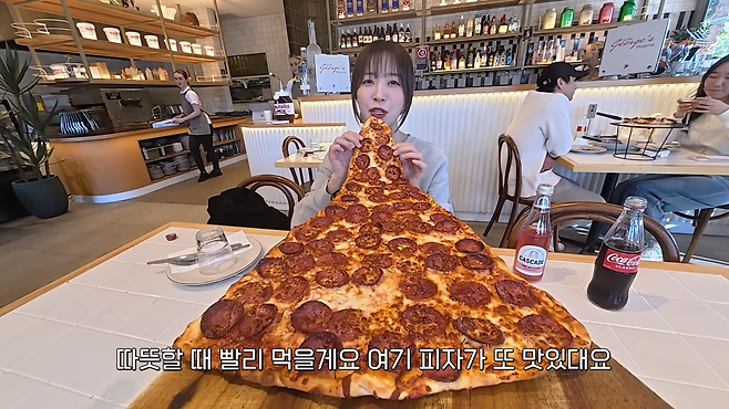 쯔양 호주피자(1).png 호주에서 피자 두 조각도 못 먹은 쯔양 근황