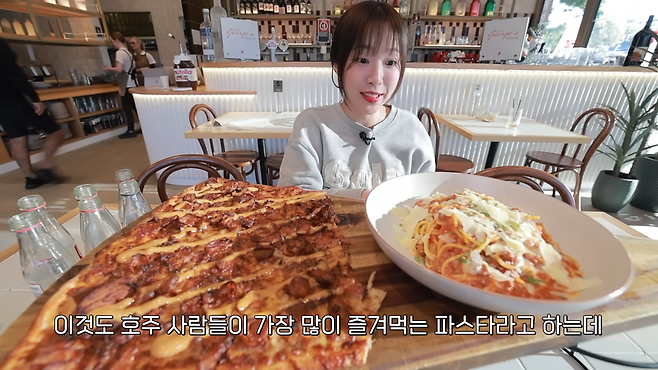 쯔양 호주피자(4).png 호주에서 피자 두 조각도 못 먹은 쯔양 근황