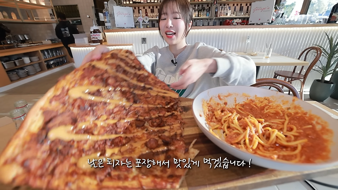 쯔양 호주피자(7).png 호주에서 피자 두 조각도 못 먹은 쯔양 근황