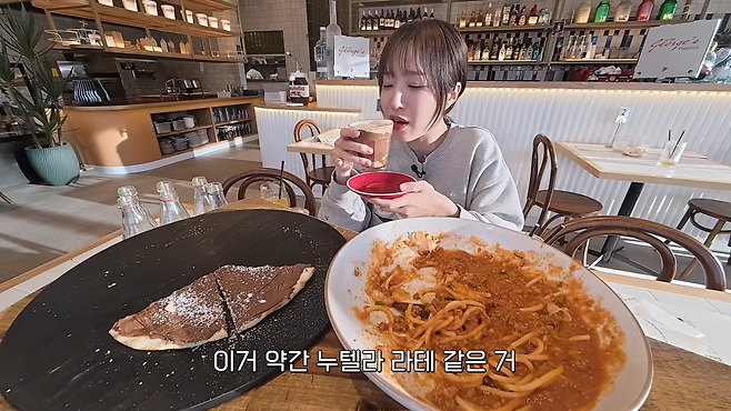 쯔양 호주피자(9).png 호주에서 피자 두 조각도 못 먹은 쯔양 근황