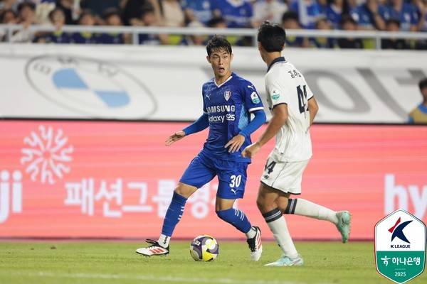 강성진(수원삼성). 한국프로축구연맹 제공