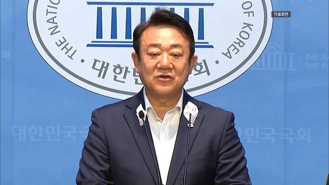 최호 전 경기도의원. 와이티엔(YTN) 영상 갈무리.