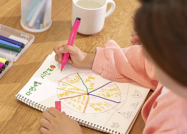 클립아트코리아