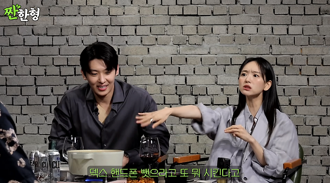 iMBC 연예뉴스 사진