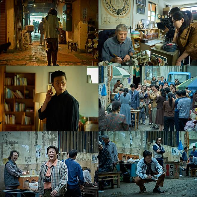 영화 ‘얼굴’ 스틸 / 사진=플러스엠엔터테인먼트 제공
