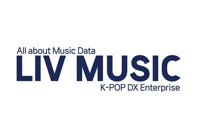 사진=리브뮤직 제공.