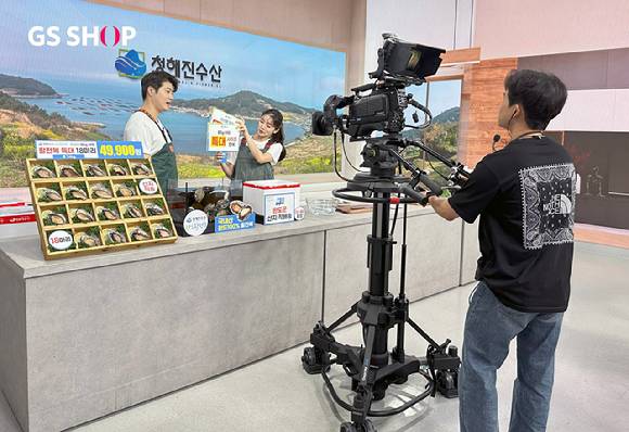 GS샵 홈쇼핑 판매 방송 지원 사업 녹화 현장. [사진=GS샵]