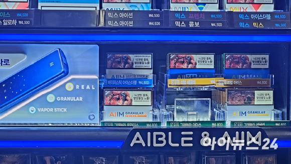 편의점 전자담배 스틱 진열대. [사진=아이뉴스24 DB]