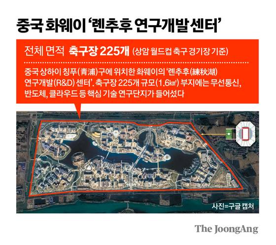 김경진 기자