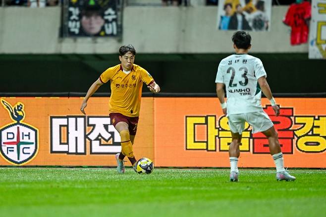 ▲광주FC 시즌 첫 골을 기록한 공격수 하승운 [광주FC]