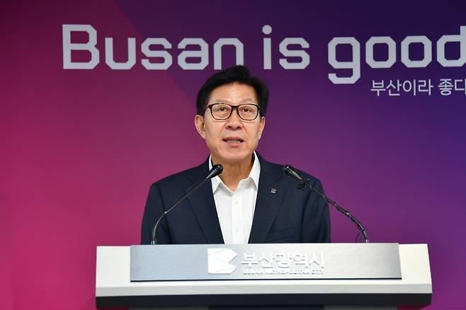 박형준 부산시장이 8일 지역 주도의 노후 신도시 정비 계획안을 발표했다. 부산시 제공