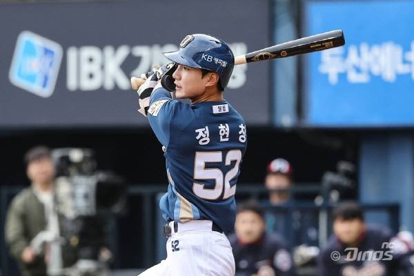 트레이드로 NC에서 KIA로 유니폼을 갈아입는 내야수 정현창. NC 다이노스 제공