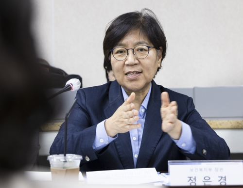 정은경 보건복지부 장관. [사진 출처 = 연합뉴스]