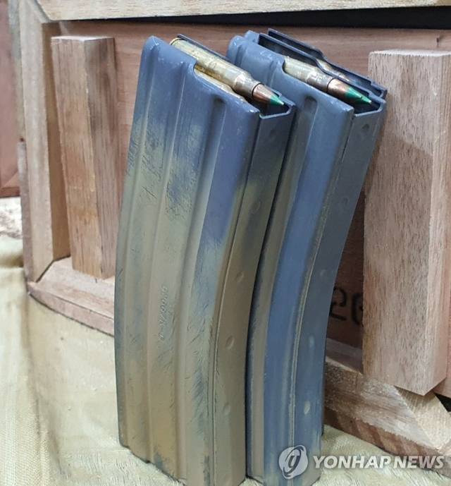 탄창. 연합뉴스