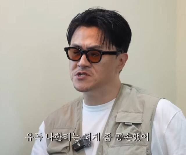 데프콘이 후배 힙합 가수들에 대해 언급했다. / 유튜브 '데프콘TV'