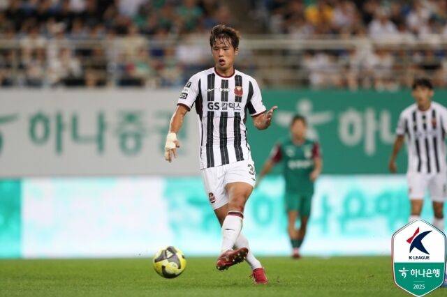 김주성/한국프로축구연맹