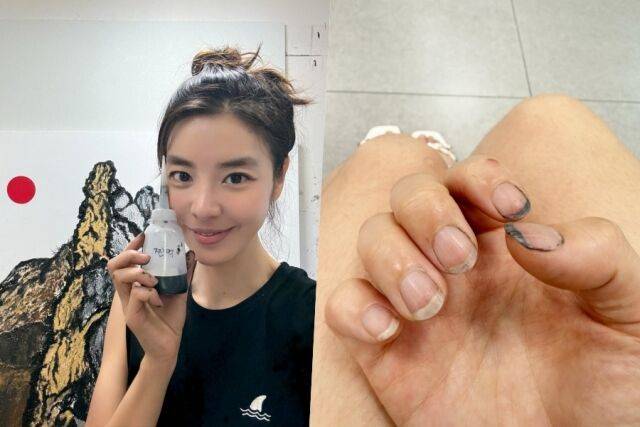 김규리 / 소셜미디어