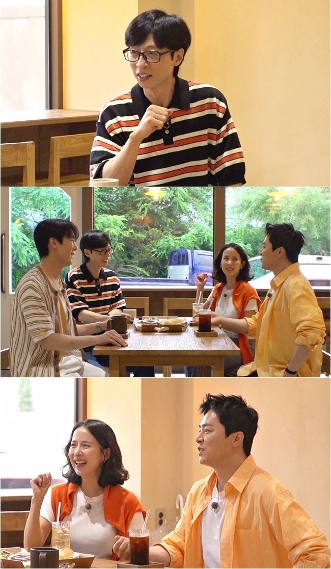 SBS ‘틈만 나면,’ 제공