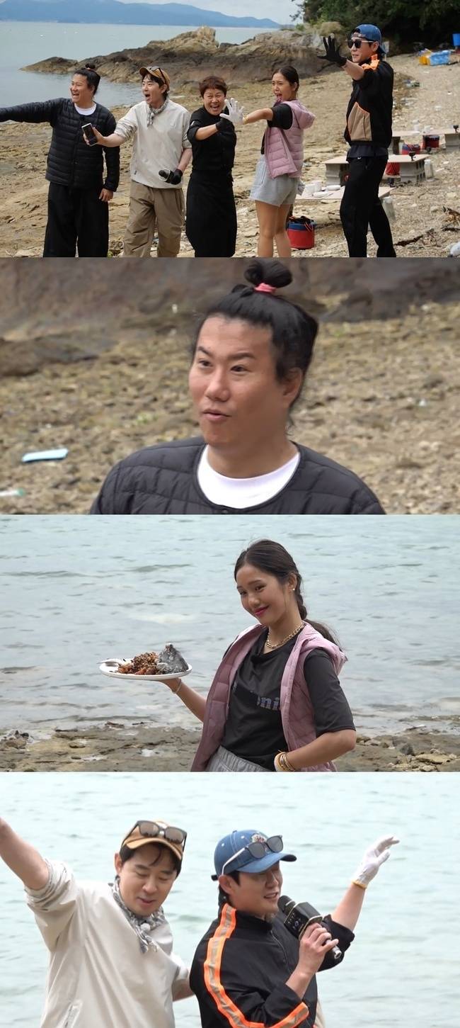 MBC ‘푹 쉬면 다행이야’ 제공