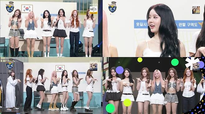 사진=KBS 2TV ‘개그콘서트’ 방송 캡처