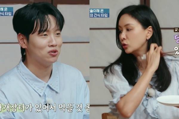 MBN ‘오은영 스테이’