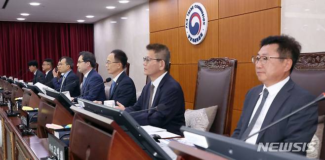 [세종=뉴시스] 강종민 기자 = 정부세종청사 공정거래위원회 전원회의장. 2024.07.17. ppkjm@newsis.com