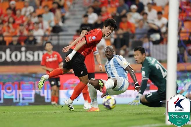 (Seoul = Newsis) K -League 1 Ulsan Malcolter Multi Valley. (Photo: Korea Professional Football Federation)