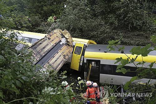 [dpa via AP=연합뉴스 제공]