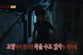 6월23일 심야괴담회51회(3)엄마 (부제: 머리 동동 귀신) : 네이버 블로그