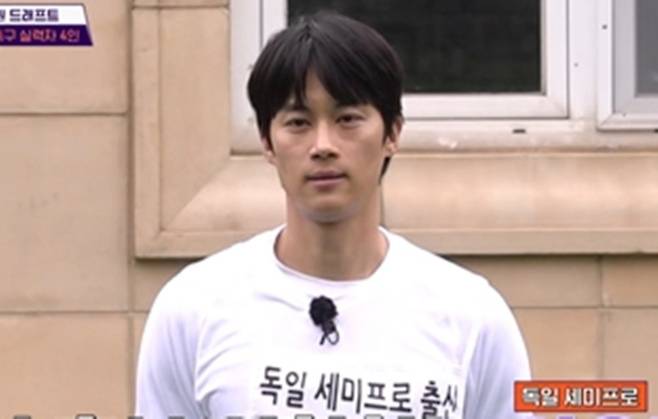 사진 ｜JTBC