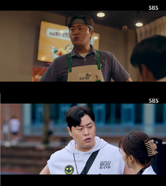SBS 새 금토드라마 ‘트라이: 우리는 기적이 된다’