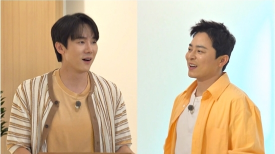 SBS 예능 프로그램 ‘틈만 나면,’