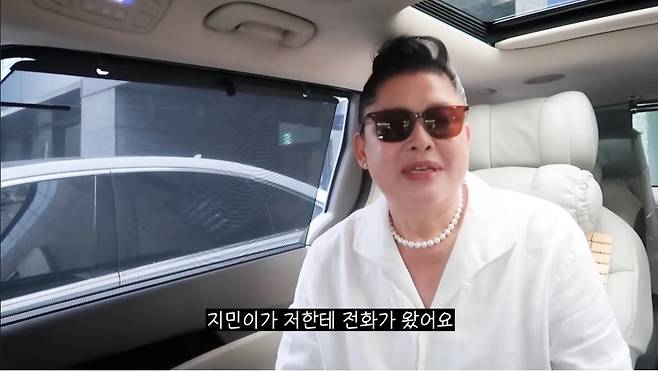 유튜브 ‘이영자 TV’ 캡처.