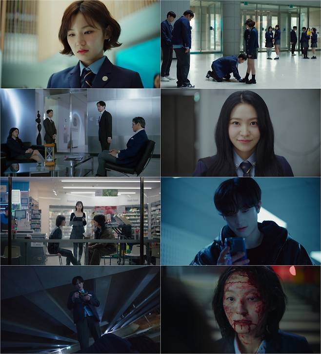 드라마 ‘청담국제고등학교 2’ 방송 캡처