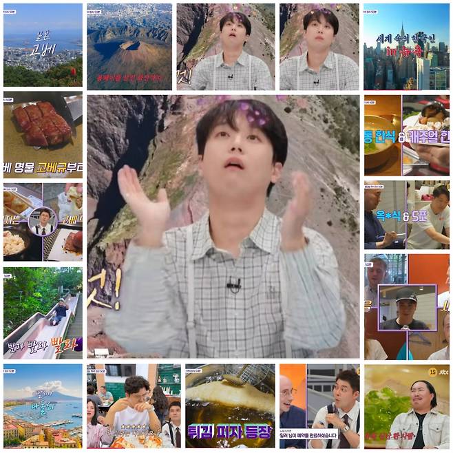 이찬원도 침 꿀꺽~나폴리 피자부터 뉴욕 국밥까지..진정한 미식 여행 [톡파원 25시]