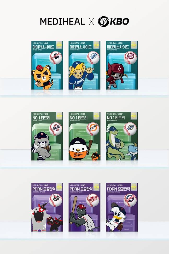 KBO X 메디힐 콜라보 에디션 상품. /사진=KBO 제공