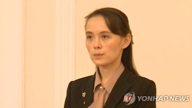 김여정 북한 노동당 제1부부장 [연합뉴스 자료사진]