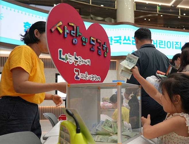 [한국투자증권 제공. 재판매 및 DB 금지]