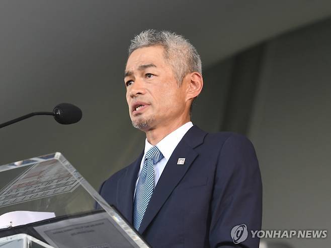 MLB 명예의 전당 헌액식에서 연설하는 스즈키 이치로 [UPI=연합뉴스]