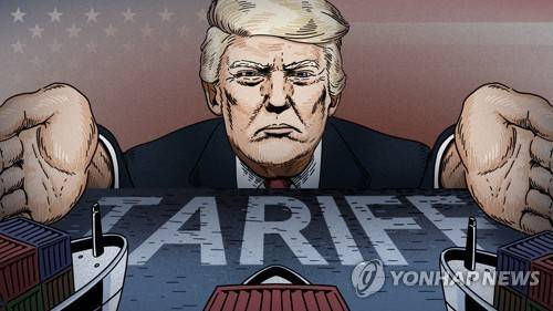 미국 트럼프 관세 정책 (PG) [김선영 제작] 일러스트