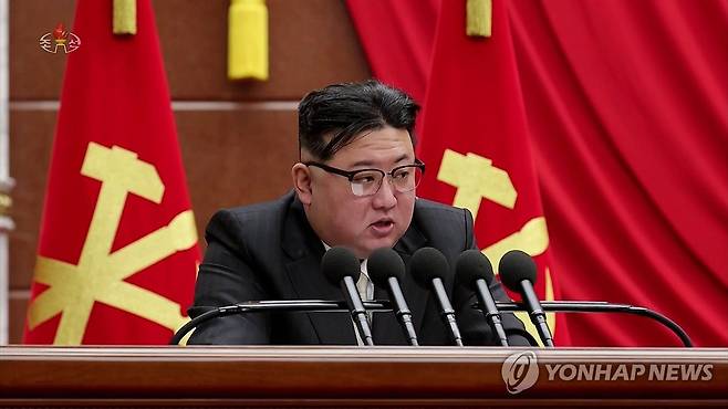 김정은, 2023년 말 전원회의에서 '적대적 두 개 국가 관계' 선언 2023.12.27  [조선중앙TV 화면. 국내에서만 사용가능. 재배포 금지. For Use Only in the Republic of Korea. No Redistribution] nkphoto@yna.co.kr