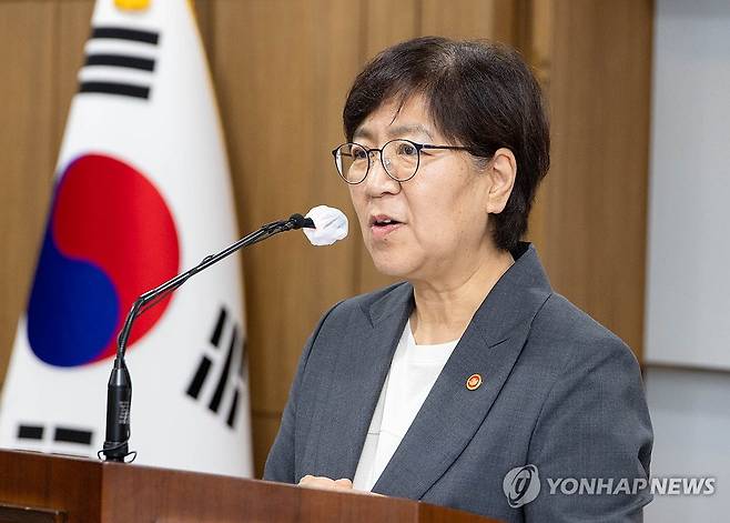 취임사하는 정은경 보건복지부 장관 (서울=연합뉴스) 서대연 기자 = 정은경 보건복지부 장관이 22일 정부세종청사에서 열린 취임식에서 취임사를 하고 있다. 2025.7.22 [보건복지부 제공. 재판매 및 DB 금지] photo@yna.co.kr